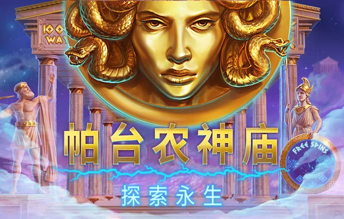 冠乐体育登录